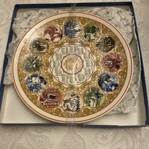 Collectable wedgwood millenium - collectable,