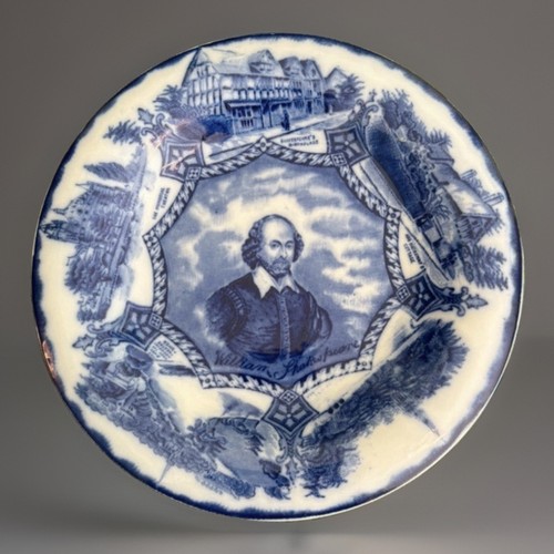 Antique 1905 royal doulton - 1905,