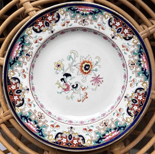 Antique oude plate 21cm imari - oude,