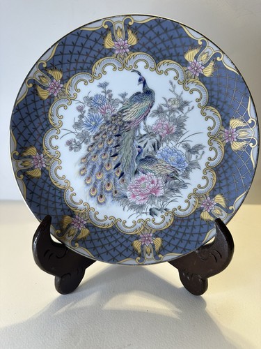 Vtg japanese porcelain - vtg, 20.5cm